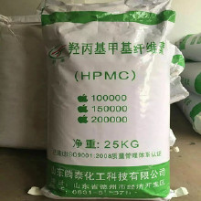 鸟巢原生态健康光面腻子 知名品牌 质量保证