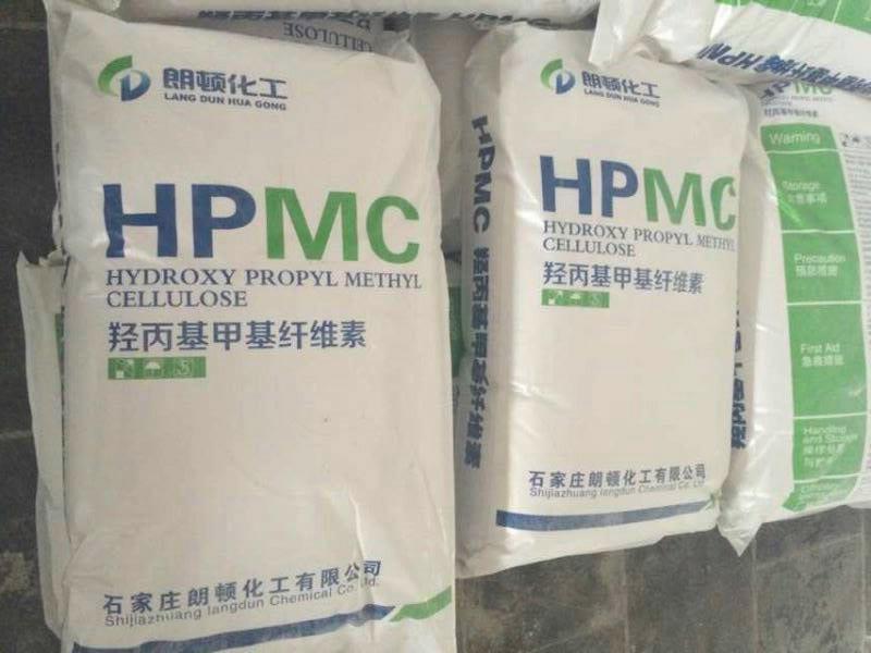 羟丙基甲基纤维素批发 联系电话孙经理:13393038833图片_高清图_细节图