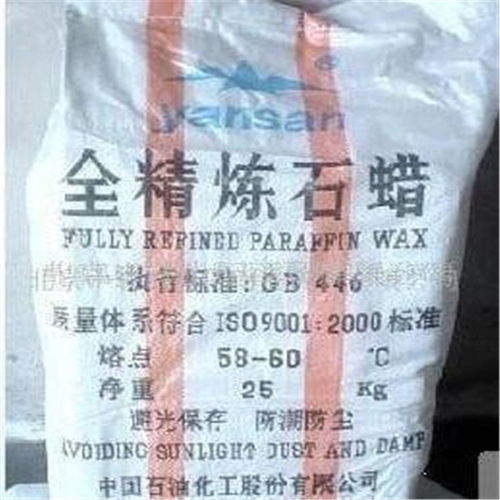 虎林全国上门回收羟丙基甲基纤维素求实创造