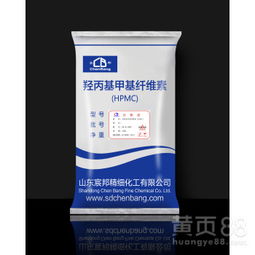 【河北外墙柔性腻子用羟丙基甲基纤维素厂家供应】-