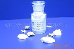 HPMC羟丙基甲基纤维素_建筑建材_世界工厂网