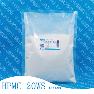 羟丙基甲基纤维素 羟丙甲纤维素 HPMC 10万粘度 医药级 500g/袋 图片_高清大图 