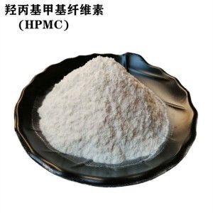 增粘底涂剂