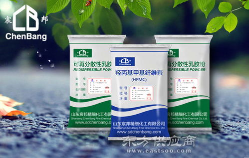 宸邦供应hpmc纤维素醚增稠剂图片