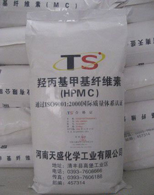 羟丙基甲基纤维素使用方法_羟丙基甲基纤维素使用方法价格_羟丙基甲基纤维素使用方法厂家-勤加缘网【河南天盛化学】