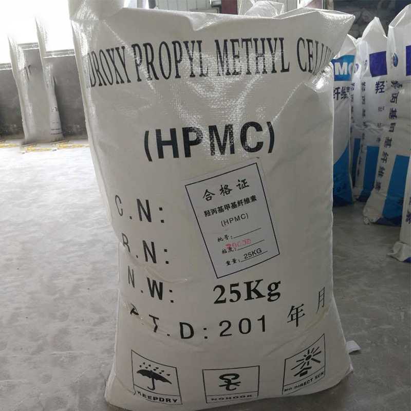 HPMC羟丙基甲基纤维素厂家销售10万15万20万高粘度可定制