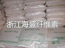 浙江海盛纤维素合肥分公司-化工-